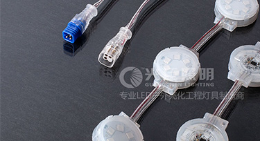 您知道LED點光源廠家哪家好嗎？光臣把答案帶給您！
