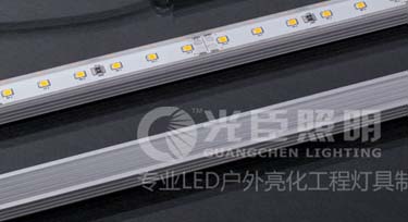 您想知道光臣LED線條燈是怎么樣練成的嗎？