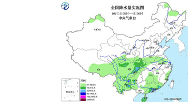 廣東“彩虹”強風猛刮，順德遭遇“龍卷風”侵襲!