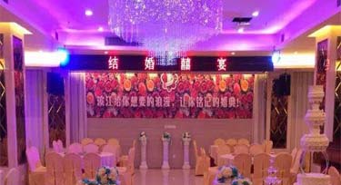 【上?！繛I江大酒樓婚慶亮化工程