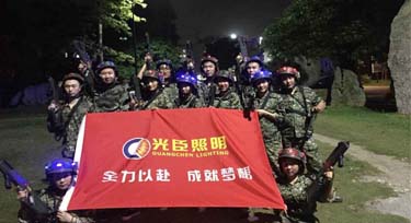光臣照明惡狼團隊野外CS大戰!