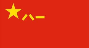 今天是八一建軍節，光臣照明向中國軍人致敬!