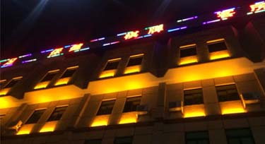 迎接金九銀十，LED洗墻燈廠家光臣準備好了!