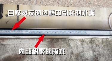 暴雨過后，LED線條燈全進水怎么辦?
