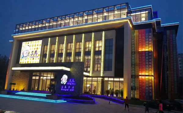 【遼寧】盤錦生態酒店夜景亮化
