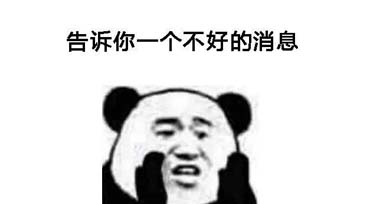 掐指一算，距離線條燈廠家停止接單還有幾天?