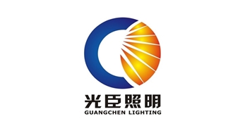新微信公眾號上線，光臣照明新品及時推送