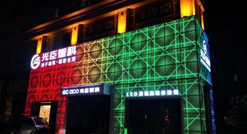 古鎮燈都國際燈光文化節，光臣照明歡迎您來參觀