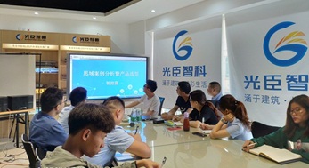光臣精神-不忘初心，砥礪前行，一切只為更好服務客戶!