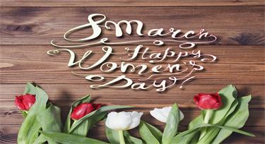 WOMEN`S DAY ：致光臣照明燈具全體女職工三八女神節日愉快