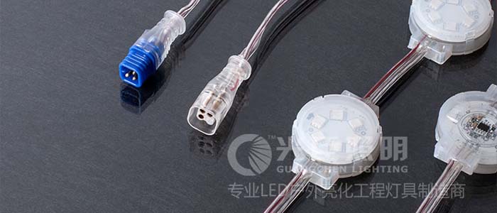 LED點光源