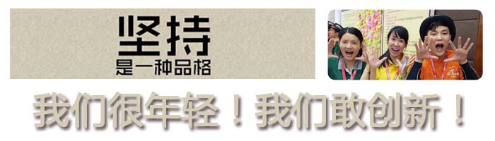 LED洗墻燈廠家