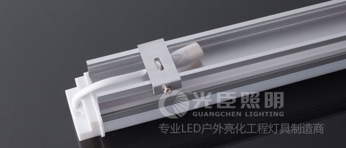 LED護欄管