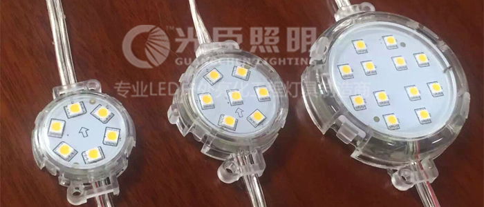 LED點光源