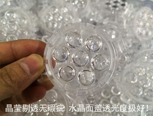 50MM點光源