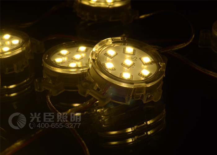 LED像素燈
