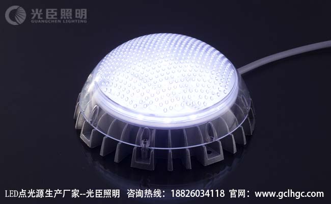 點光源