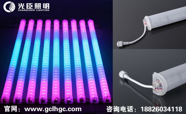 工程款數碼管價格