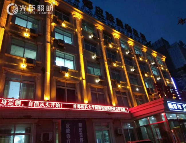 醫院亮化