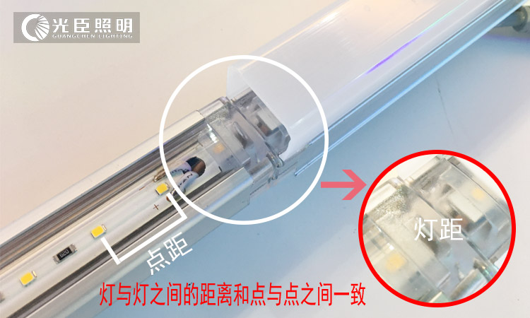 無暗區線條燈