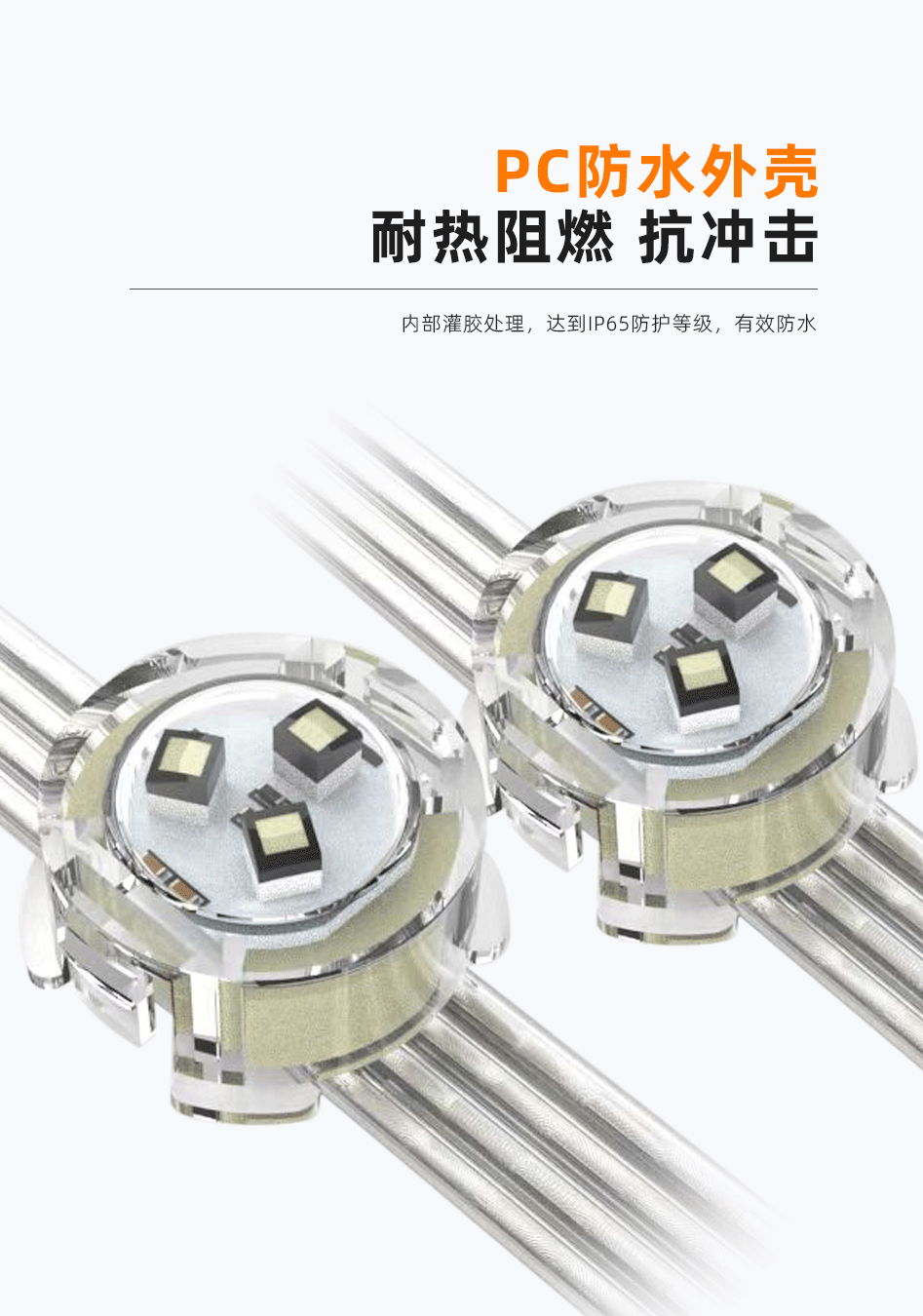 網格屏_05